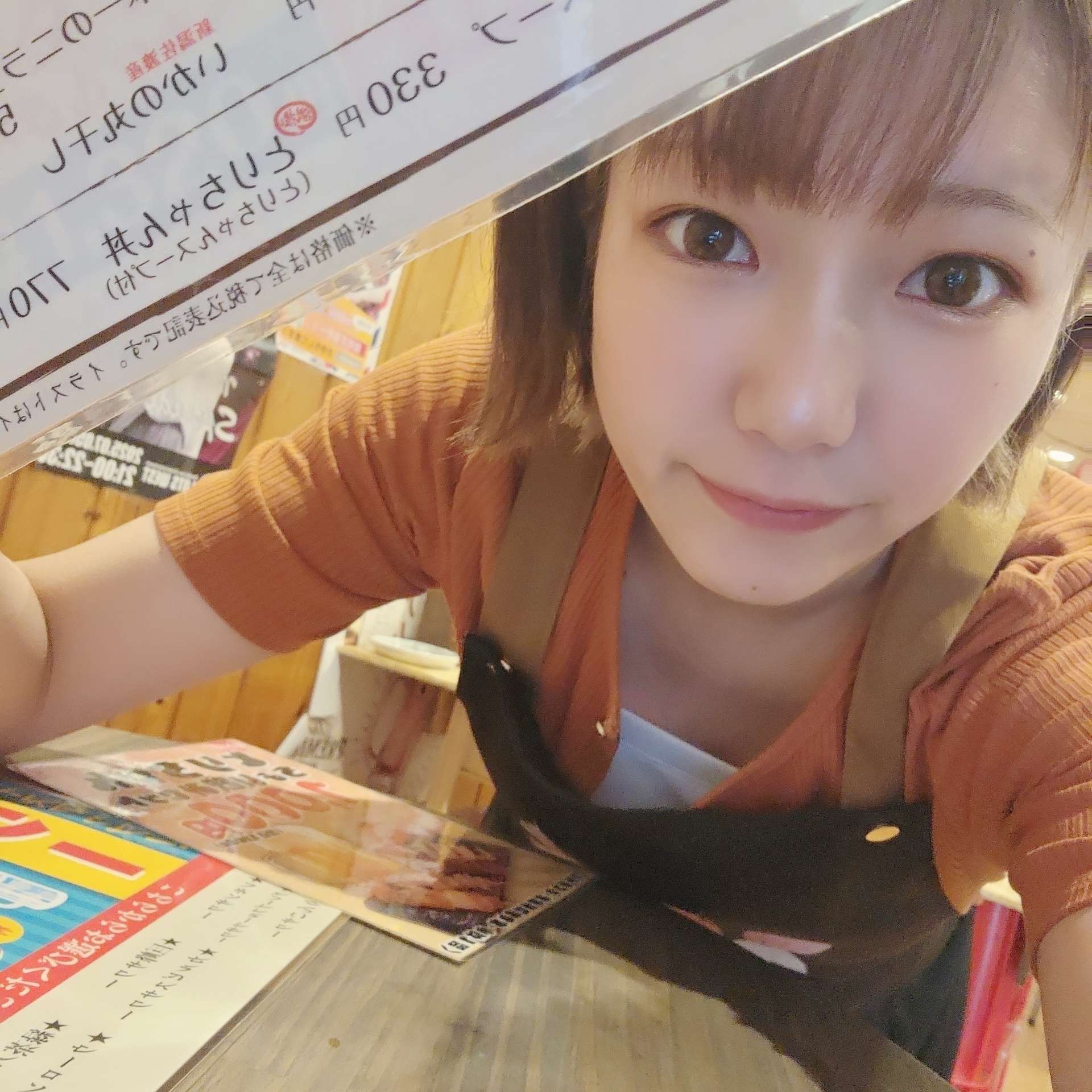 ちな🍺 κǿΤĤ֤䤭